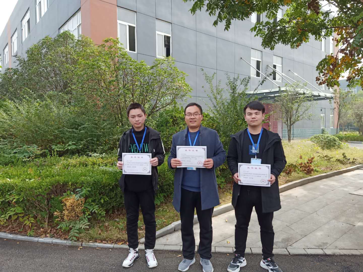 喜报——项城市中等专业学校在河南省教育技能大赛中获得优异成绩