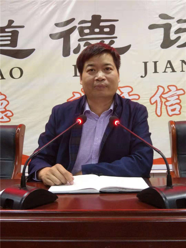 项城市中等专业学校学宪法讲宪法 活动开展简报 第六期