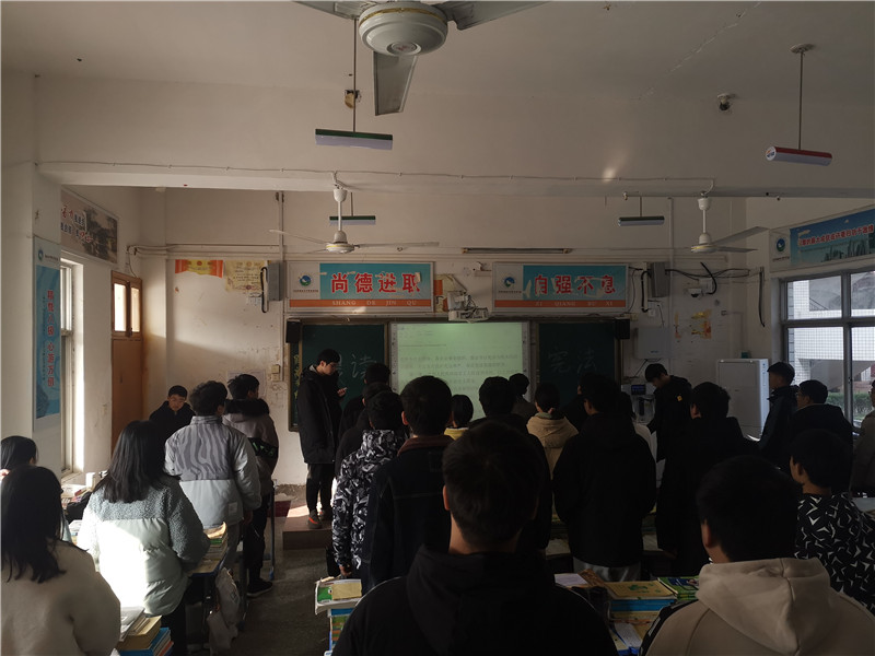 项城市中等专业学校“学宪法 讲宪法”活动总结