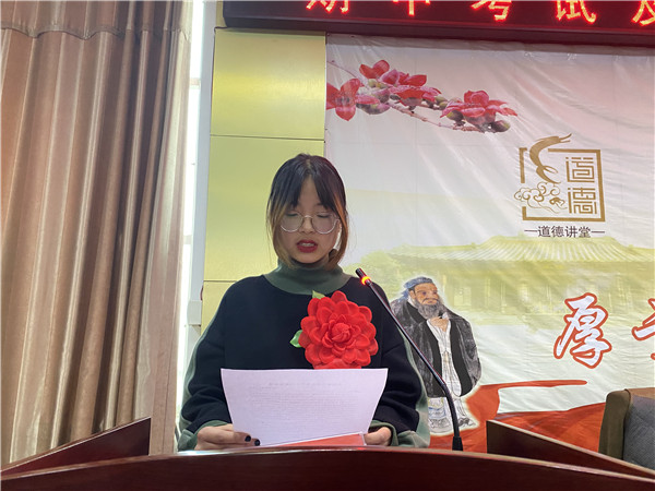 才智培育梦想 汗水浇灌希望 -记项城中专音幼、服装、旅游专业部期中考试及省技能大赛总结表彰大会